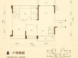 大福名城_3室2厅2卫 建面107平米