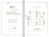 一品洋房锦园_4室2厅2卫 建面177平米