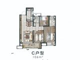 万科四季都会_3室2厅2卫 建面106平米