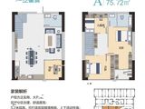 新阳广场_3室2厅2卫 建面75平米