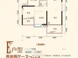 珠江帝景山庄_2室2厅1卫 建面92平米