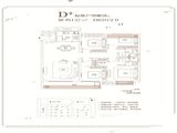 中骏璟峰_4室2厅2卫 建面132平米