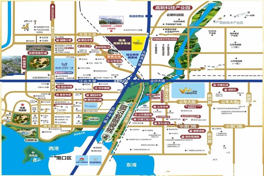 桂海高新未来城