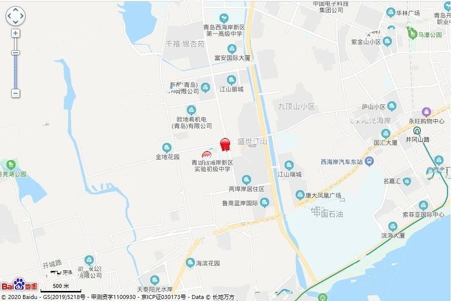 中电光谷（青岛）产业园