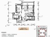 恒大天府半岛_3室2厅2卫 建面119平米