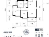 南安恒大新城_3室1厅2卫 建面89平米