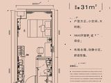 明信晓筑_A2户型 建面31平米