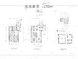 大家湛景满园_4室3厅3卫 建面170平米