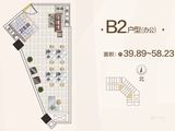 金凰文化中心_7号楼B2户型图(办公) 建面39平米