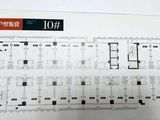 中成九都城_1室1厅1卫 建面51平米