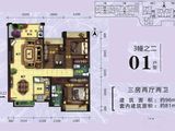 翠林新苑_3室2厅2卫 建面96平米