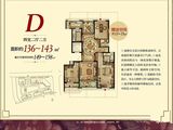 紫宸门玫瑰湾_4室2厅2卫 建面143平米