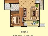 西城首府_2室2厅1卫 建面0平米