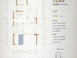 明信凤栖台_4室3厅3卫 建面156平米