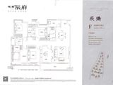 北辰中央公园_5室2厅2卫 建面180平米