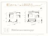 海投白鹭湾_2室2厅2卫 建面103平米