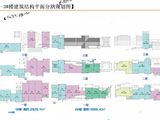 济州老街_1-3#平面分割图 建面99平米