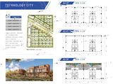 金科临沂智能制造科技城_A2独栋总部 建面600平米