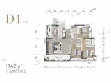 成都万达1号_3室2厅2卫 建面142平米