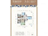 沿海星岸公馆_2室2厅2卫 建面89平米