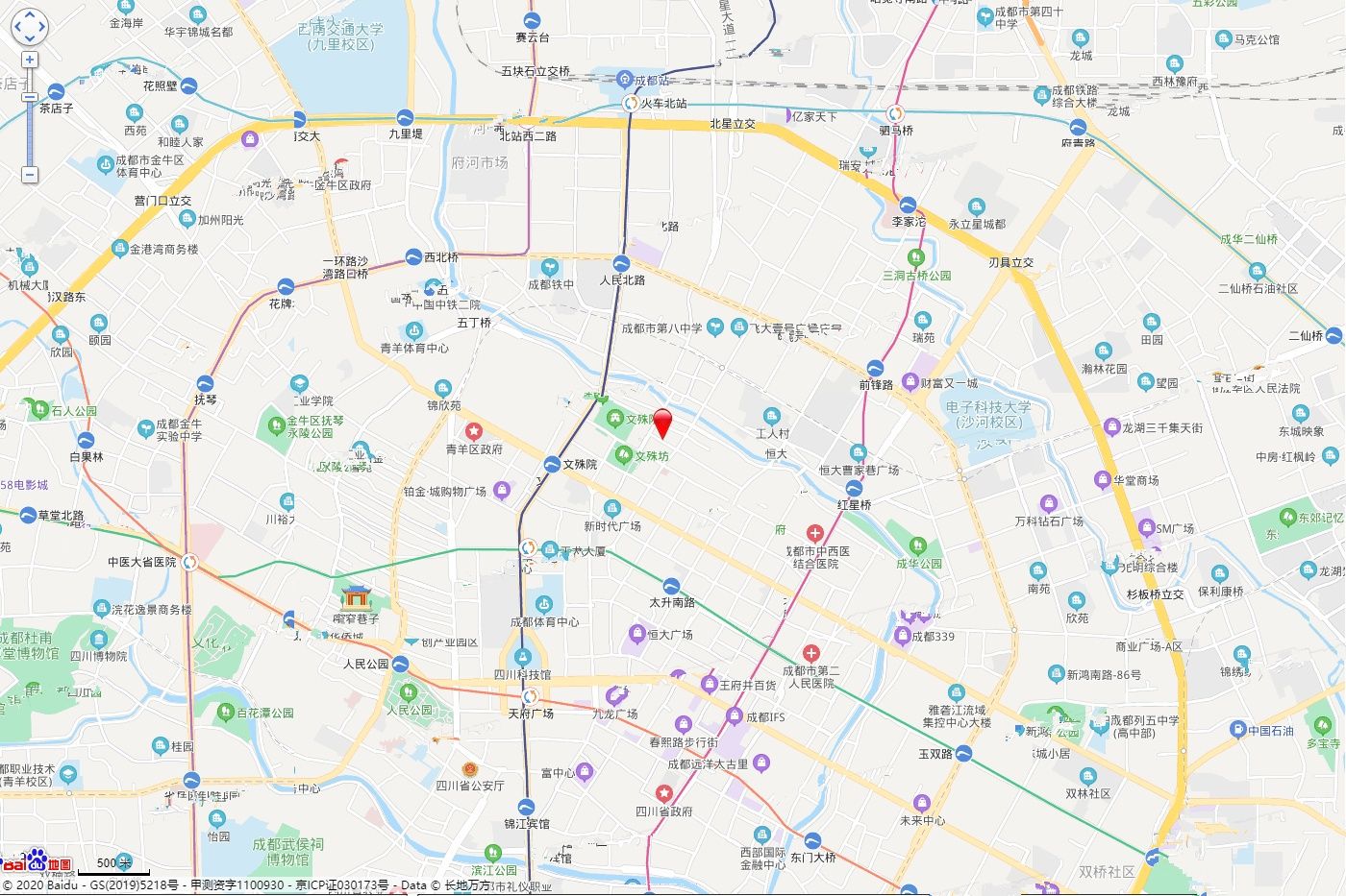 成都城投置地文园