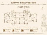 宁滁恒大世纪梦幻城_3室2厅2卫 建面117平米