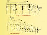 凤景湾商铺_6#7#一层商业平面图 建面47平米