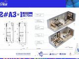 南宁花漾城_2室2厅2卫 建面32平米