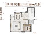 建发湾璟_4室2厅3卫 建面148平米