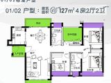 嘉华新都汇_4室2厅2卫 建面127平米