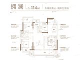 琥珀东澜赋_4室2厅2卫 建面114平米