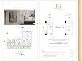 源上湾映江南_B3户型 建面29平米