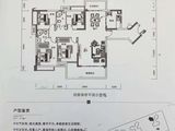 江南壹号_4室2厅2卫 建面130平米