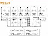 智汇公馆_1室1厅1卫 建面65平米