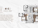 泰山龙胤_3室2厅2卫 建面120平米