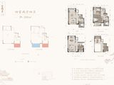 南宁建发五象印月_4室2厅4卫 建面200平米