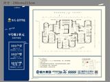 恒大翡翠华庭_4室2厅2卫 建面152平米