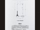 曲江时光里_1室1厅2卫 建面45平米