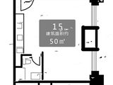 富力城市广场_1室1厅1卫 建面50平米