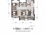 良硕和山铭筑_3室2厅1卫 建面106平米