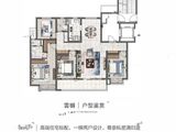 中海云麓里_4室2厅2卫 建面145平米