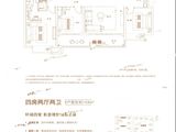 金地九峯境_4室2厅2卫 建面143平米