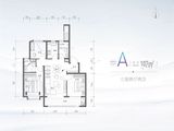 融创未来中心_3室2厅2卫 建面107平米