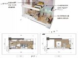 里城晴樾中心_2室2厅2卫 建面30平米