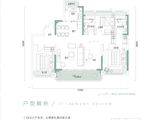 光谷翡丽天玺_3室2厅2卫 建面136平米