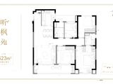 清枫和苑_4室2厅2卫 建面123平米