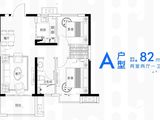 银亿朗境_2室2厅1卫 建面82平米