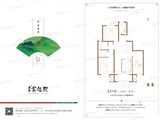 唐韵雲起墅_3室2厅1卫 建面105平米