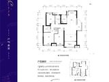 美的莲城首府_3室2厅2卫 建面123平米