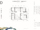 顺鑫颐和天璟禧润_4室2厅3卫 建面220平米